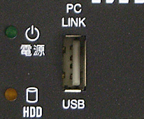 fW^R[_[ DVR-HD200U USB[q